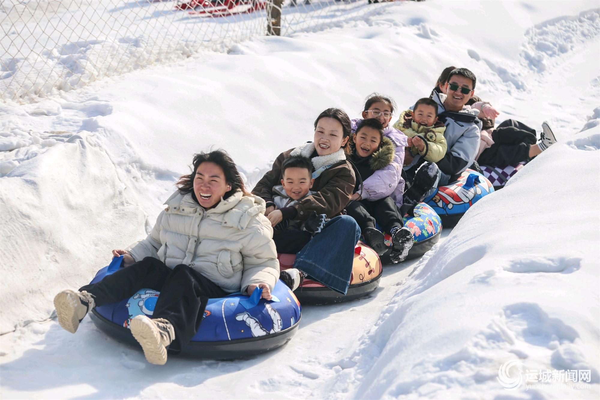 冰雪运动释放运城文旅消费活力
